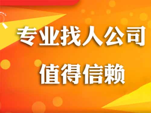 曲沃侦探需要多少时间来解决一起离婚调查