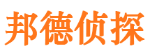 曲沃婚外情调查取证